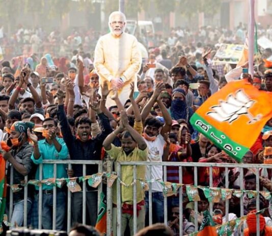 Gujarat Bypoll Results 2020