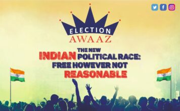 THE NEW INDIAN POLITICAL RACE: FREE HOWEVER NOT REASONABLE