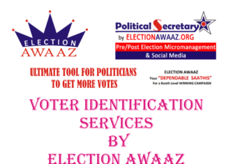 VOTER IDENTIFICATION Services by Election Awaaz VOTER IDENTIFICATION Services by Election Awaaz in Your constituency