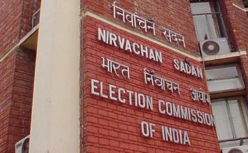 Election_commission_of_India_launches_VAFs