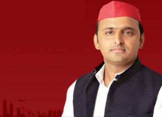 Akhilesh Yadav
