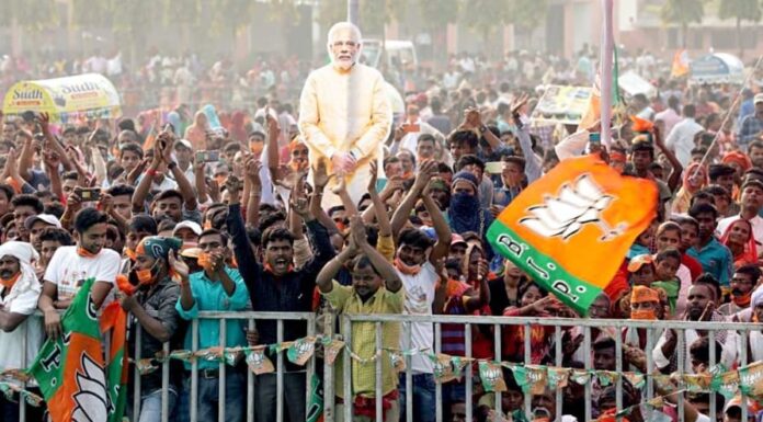 Gujarat Bypoll Results 2020