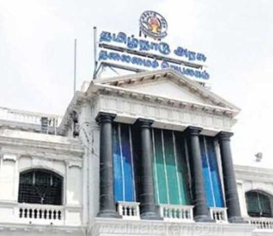 Upcoming elections in Tamil Nadu