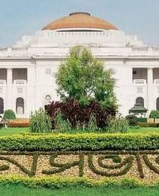 West Bengal Legislative Assembly Election Results 2021