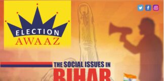 THE SOCIAL ISSUES IN BIHAR BEFORE ASSEMBLY ELECTIONS 2020
