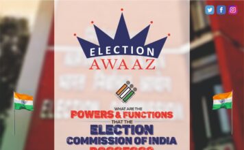 WHAT ARE THE POWERS AND FUNCTIONS THAT THE ELECTION COMMISSION OF INDIA POSSESS by Election Awaaz